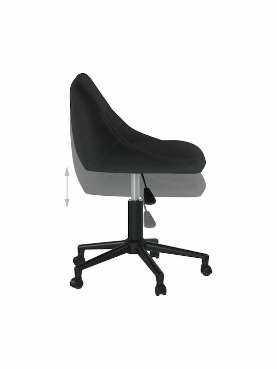 Scaun de Birou cu spătar Negru 46x44x67cm