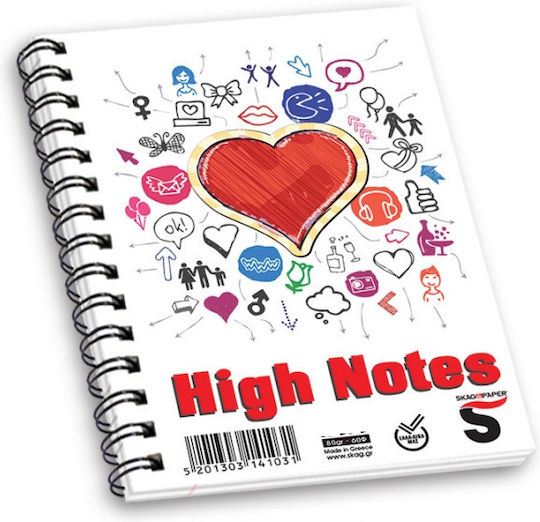Skag No 1 Notebook Spiral 60 Sheets A7 Ruled Multicolour (Μiscellaneous Designs/Colors)