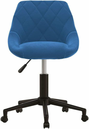 vidaXL Scaun De Birou Albastru