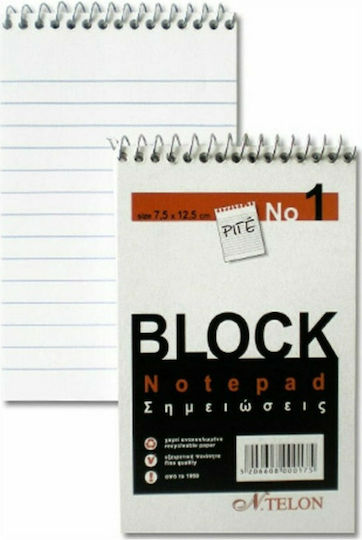 Teloniatis Νο.1 Notizblock Spirale 50 Blätter A7 Geregelt Weiß