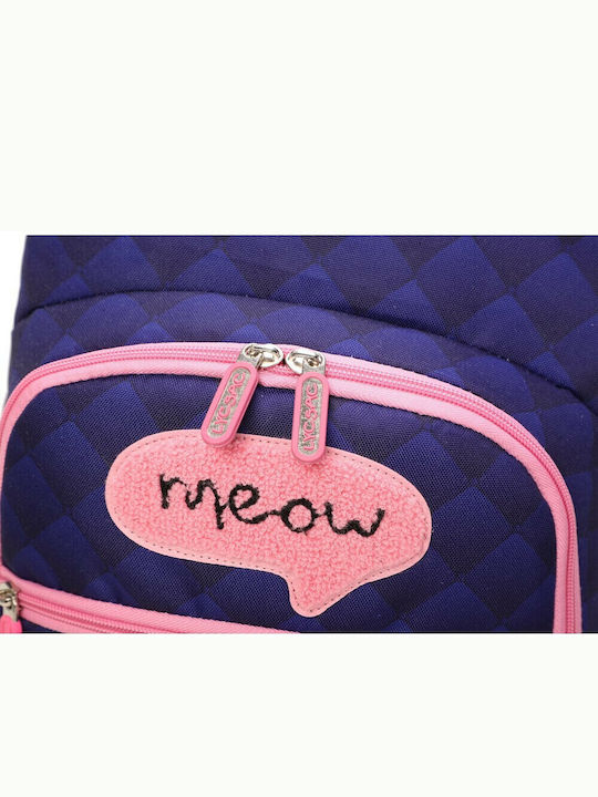 Lyc Sac Cat Meow Σχολική Τσάντα Πλάτης Δημοτικού Πολύχρωμη με Θήκη για Παγούρι