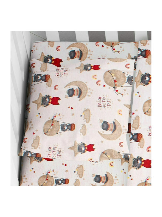 Dimcol Reach Stars Baby Cotton Pillowcase Beige 35x45cm