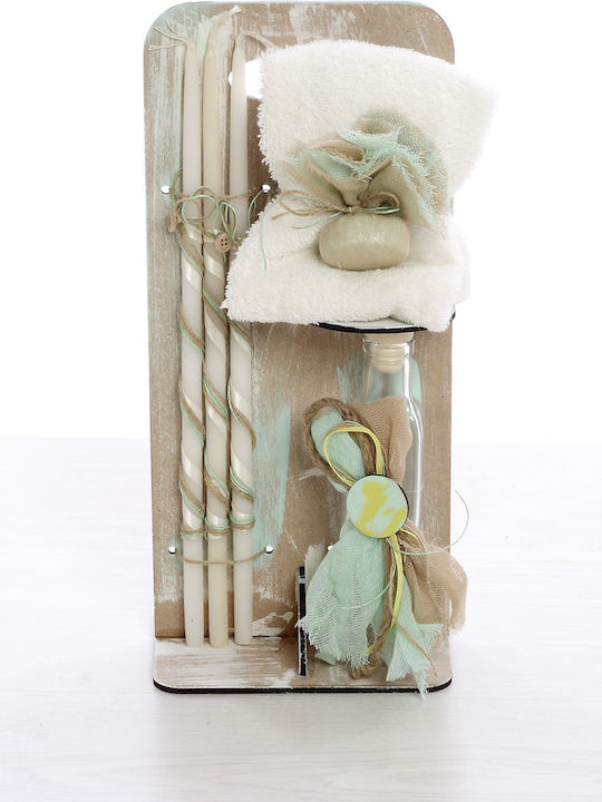 Bellissimo Car Baptism Set with Car Theme