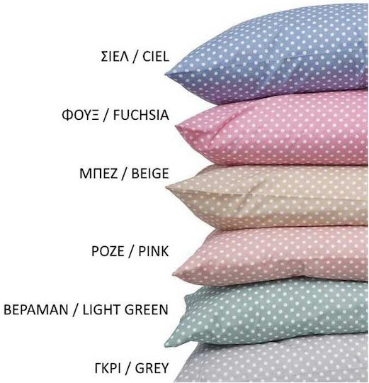 Borea Sheet Super-Double 220x240cm. Mix & Match Polka Dot Gray