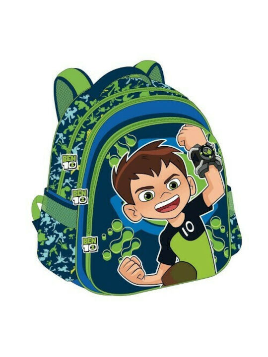 Diakakis Ben 10 (3 Cases) Bag Backpack Green