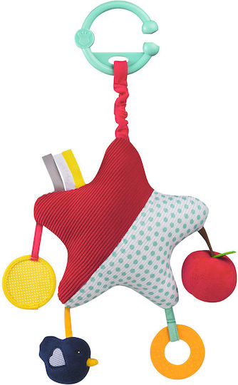 Sophie La Girafe Pendant Toy for Car Star for 0++ Months S230850