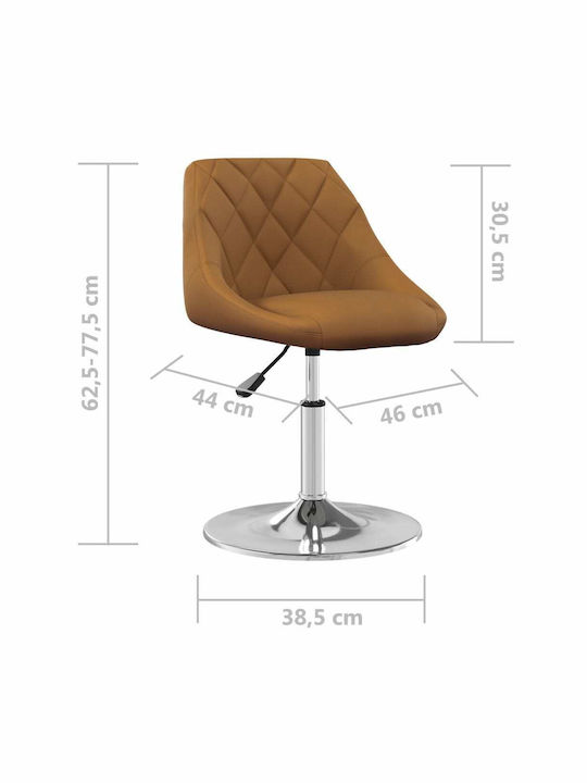 Stuhl Coffee 46x44x62.5cm 2Stück