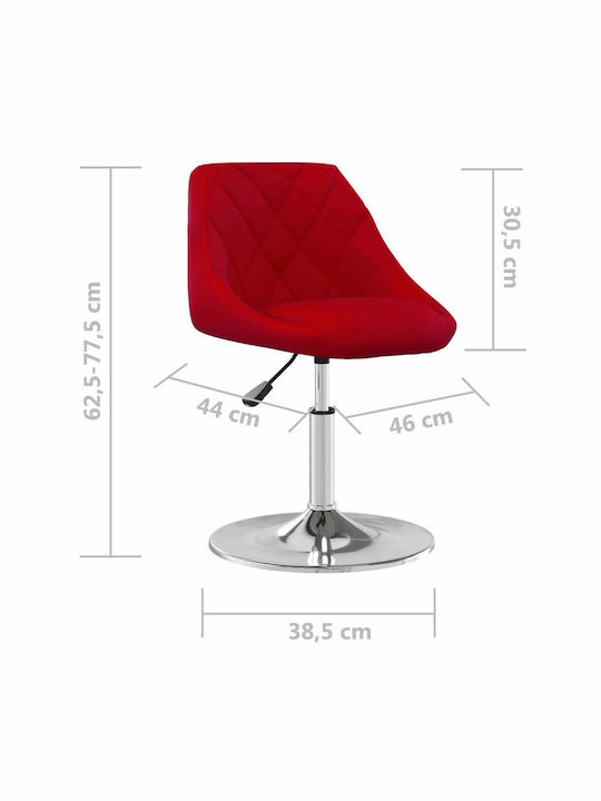 Swivel Visitor Chair Κόκκινες 46x44x62.5cm 2pcs