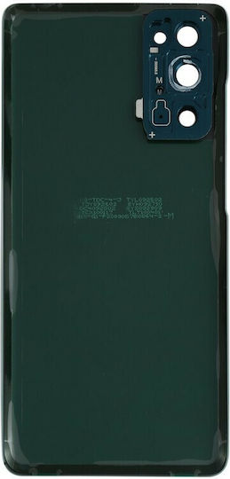 Replacement Back Cover Blue for Galaxy S20 FE