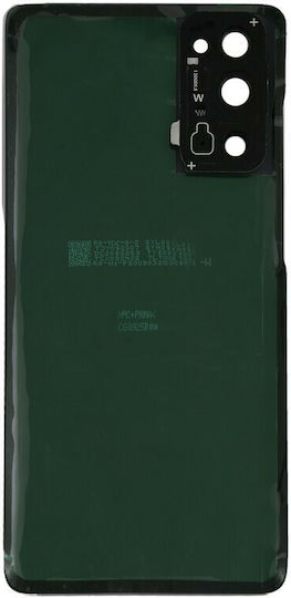 Capac Baterie Negru pentru Galaxy S20 FE