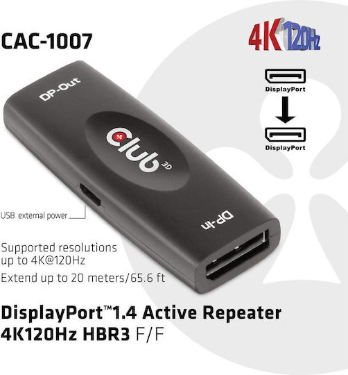 Club3D DisplayPort 1.4 Active Repeater Μετατροπέας DisplayPort female σε DisplayPort female 1τμχ