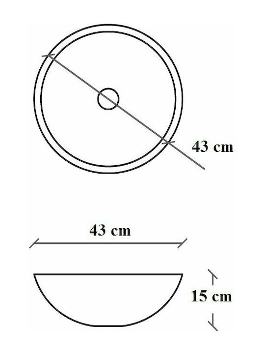 S9 Solid Надеждна мивка от синтетичен материал 43x43x15см Бял