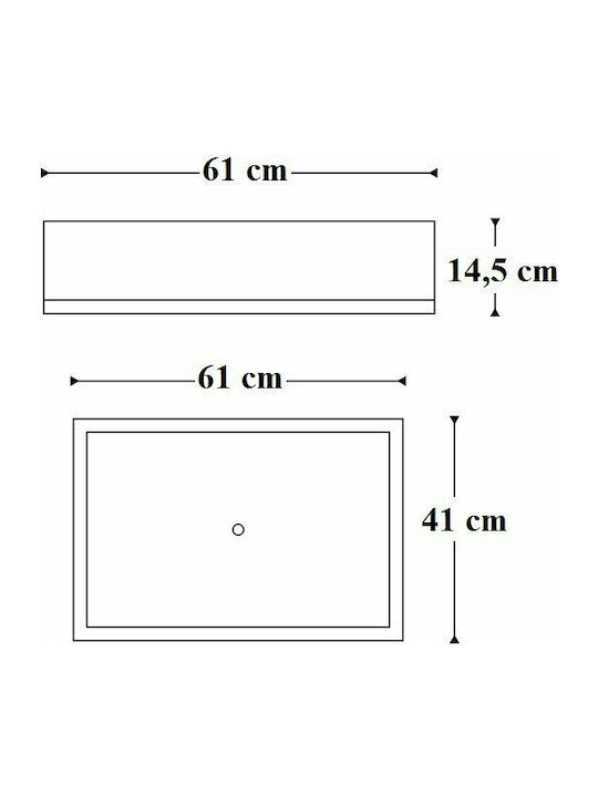 S17 Solid Surface Deasupra Blatului Chiuvetă din Material Sintetic 61x41x14.5cm Alb