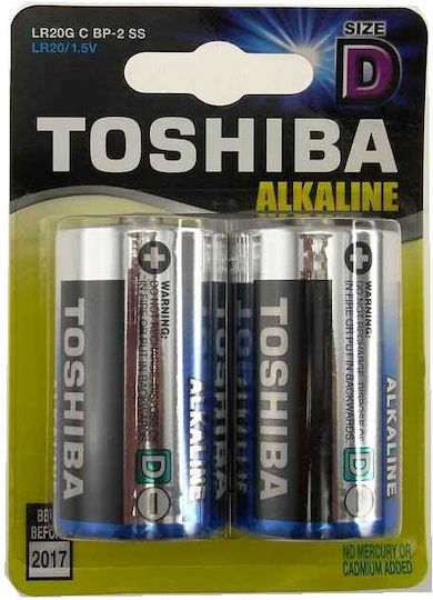 Toshiba Bp-2 Alkaline Batteries D 1.5V 2pcs
