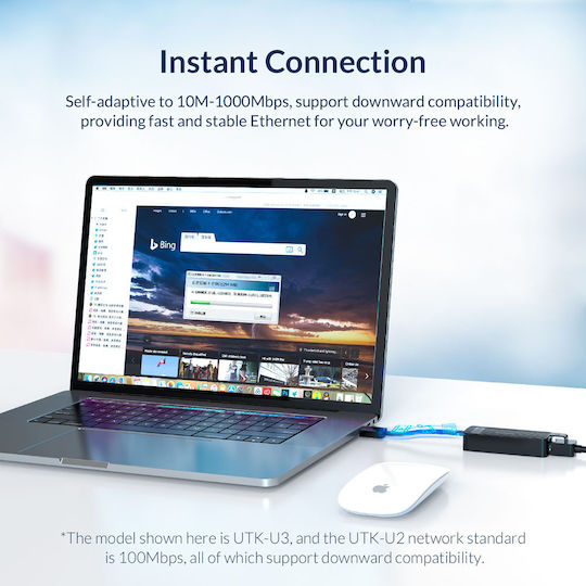 Orico UTK-U2 USB Адаптер За Мрежа С Проводников Ethernet Свързване