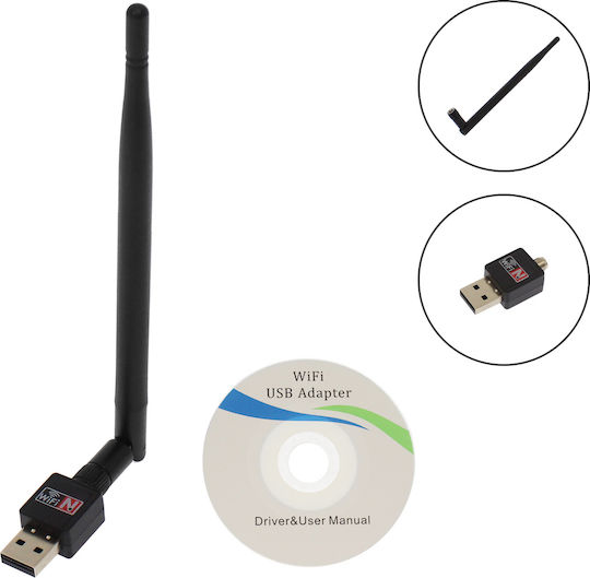 Andowl Q-A220 Αντάπτορας Δικτύου USB με Ασύρματη Σύνδεση Wi-Fi 1200Mbps και Αποσπώμενη Κεραία
