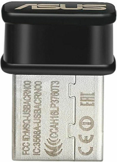 Asus USB-AC53 Nano Αντάπτορας Δικτύου USB με Ασύρματη Σύνδεση Wi-Fi 1200Mbps