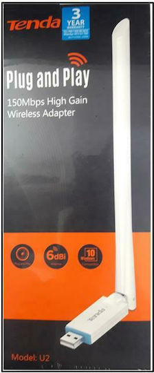 Tenda U2 USB Network Adapter with Wireless Wi-Fi Connection 150Mbps and Detachable Antenna