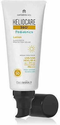 Heliocare Pediatrics Waterproof Kids Sunscreen Emulsion SPF50 200ml