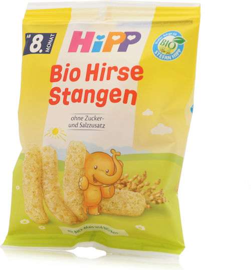 Hipp Cheese Puffs Children's Cheese Puffs Sugar Free 30gr for 8+ months