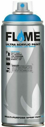 Flame Paint Σπρέι Βαφής FB Ακρυλικό με Ματ Εφέ Chocolate 400ml