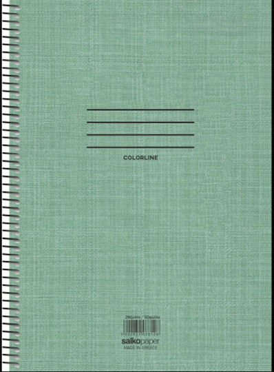 Salko Paper Spiral Notebook Ruled A4 125 Sheets 5 Subjects Colorline 1pcs (Μiscellaneous colours)