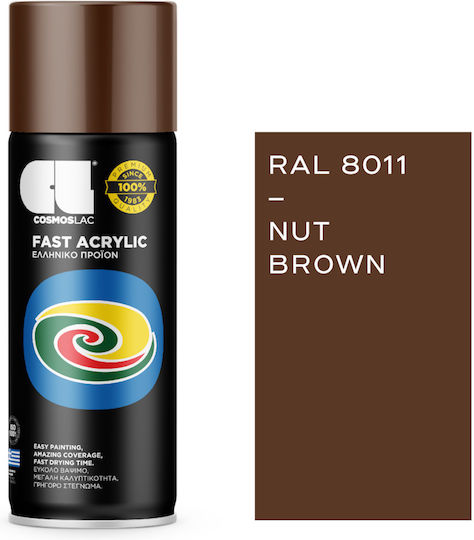 Cosmos Lac Спрей Боядисване Fast Acrylic с Блестящ Ефект Кафе RAL8011 400мл