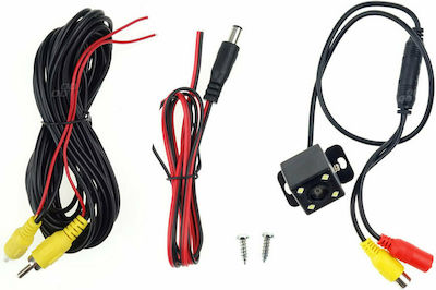 AMiO HD-315 Car Reverse Camera Universal /AM