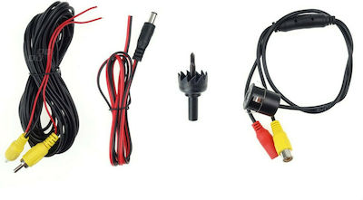 AMiO HD-307 Car Reverse Camera with Night Vision Universal 02164