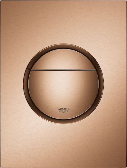 Grohe Nova Cosmopolitan S Flush Plate Dual Flush Βουρτσισμένο Ζεστό Ηλιοβασίλεμα