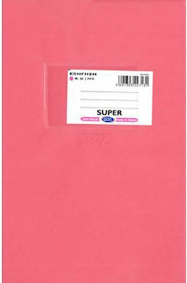 Skag Notebook Ruled B5 50 Sheets Super P.P Color Pink 1pcs