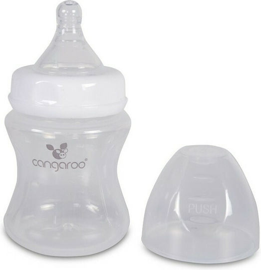 Cangaroo Gentle Touch Beige