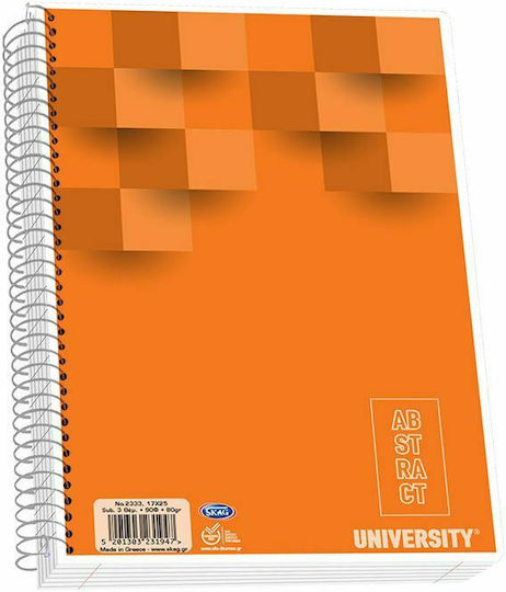 Skag Спирал Тетрадка На райета B5 80 Листа 2 Теми University Abstract 1бр (Различни цветове)