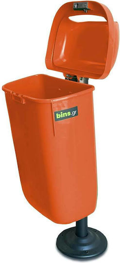 Green City International Plastic Waste Bin 50lt Orange