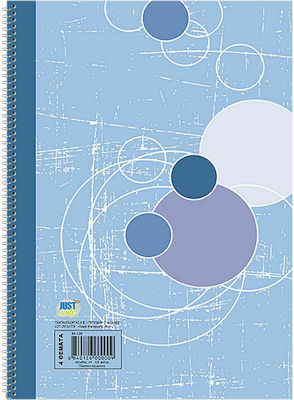 Justnote Spiral Notebook Ruled A4 2 Subjects 1pcs (Μiscellaneous Designs/Colors)