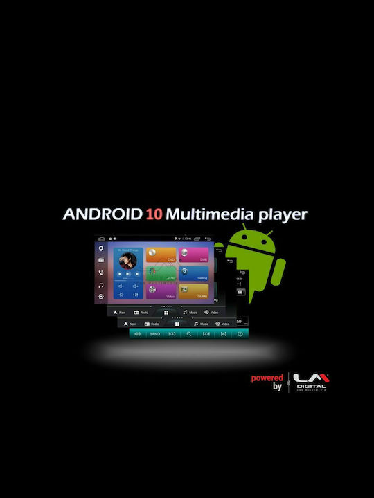 LM Digital Z4744 Автомобилно Радио 1 DIN Bluetooth USB
