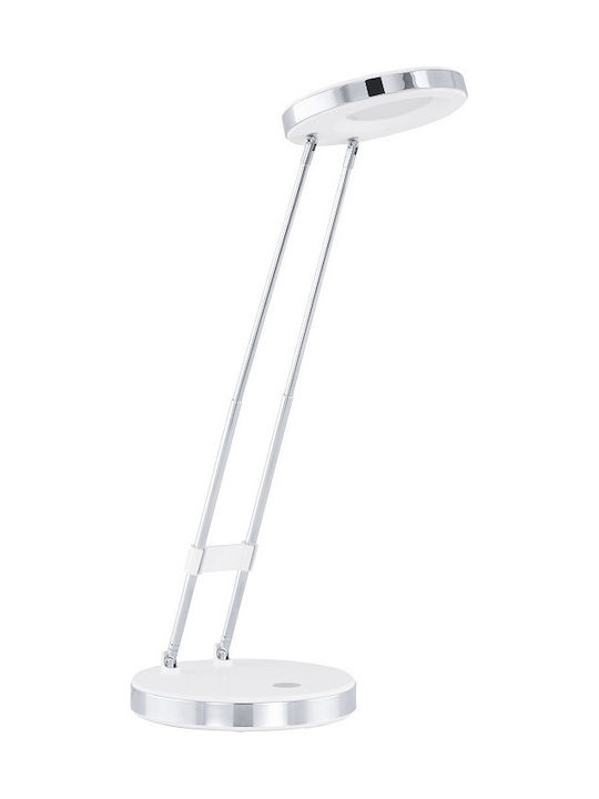 Eglo Gexo LED Настолна Лампа За Бюро с Люлеещо Се Рамо