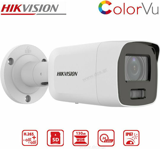 Hikvision DS-2CD2087G2-L IP Cameră de Supraveghere 4K Rezistentă la apă cu Lentilă 2.8mm Gri