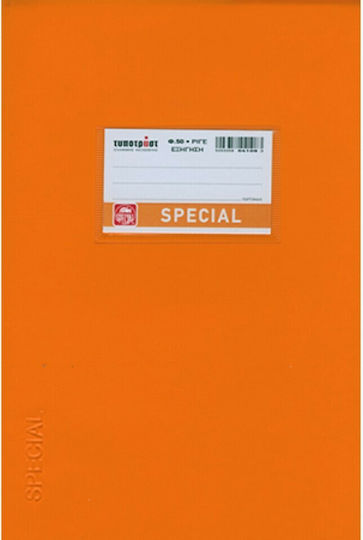 Typotrust Heft Geregelt B5 50 Blätter Special Color Orange 1Stück