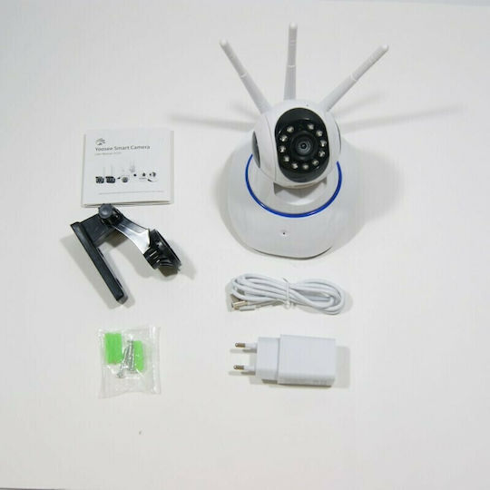 SE-CA-4126 IP Κάμερα Παρακολούθησης Wi-Fi HD 720P με Ηχείο