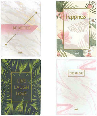 Next Notebook Ruled B5 40 Sheets Dreams 1pcs (Μiscellaneous Designs/Colors)