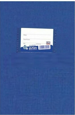 Uni Pap Notebook Ruled B5 50 Sheets Blue 1pcs