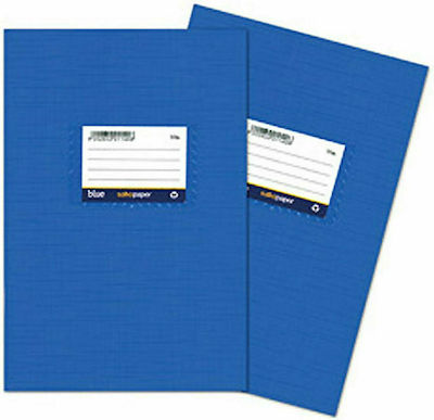 Salko Paper Heft Zwei Linien B5 50 Blätter Blue Blau 1Stück