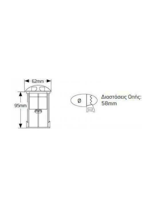 Geyer Σποτ Δαπέδου LED 1W 9.5x5.8cm