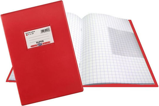 Skag Heft Mathe (Quadratische Box) B5 50 Blätter Super Color Rot 1Stück