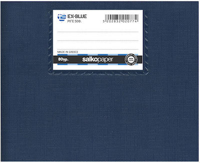 Salko Paper Notebook Ruled B5 20 Sheets Ex-Blue Blue 1pcs