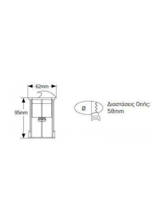 Geyer Σποτ Δαπέδου LED 1W 9.5x5.8cm