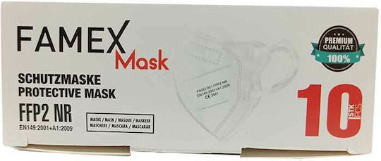 Famex Disposable Protective Mask FFP2 NR Kids Beige 10pcs