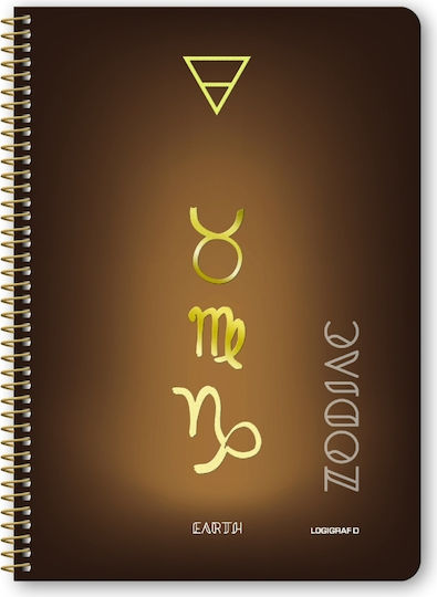 Logigraf Zodiac Ruled Spiral Notebook B5 60 Sheets 2 Subjects (Μiscellaneous Designs/Colors)