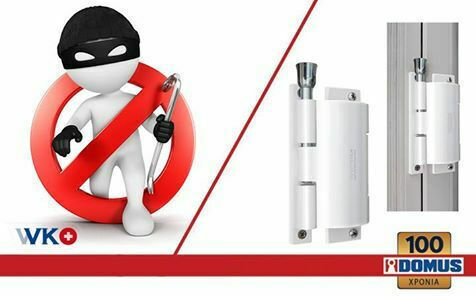 Domus WK+ Κλειδαριά Ανοιγόμενων / Συρόμενων Θυρών Γκρι